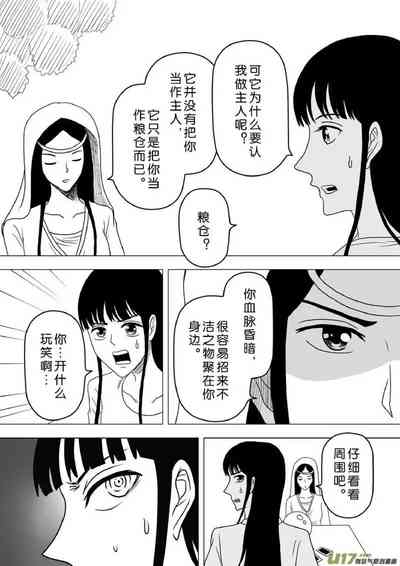 第224頁圖