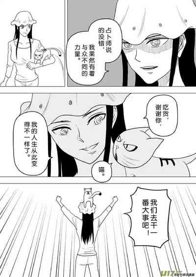 第232頁圖