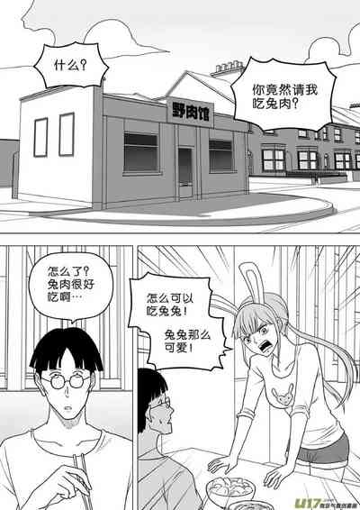 第236頁圖