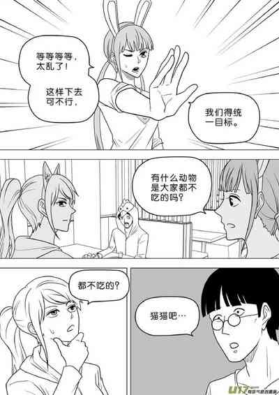 第240頁圖
