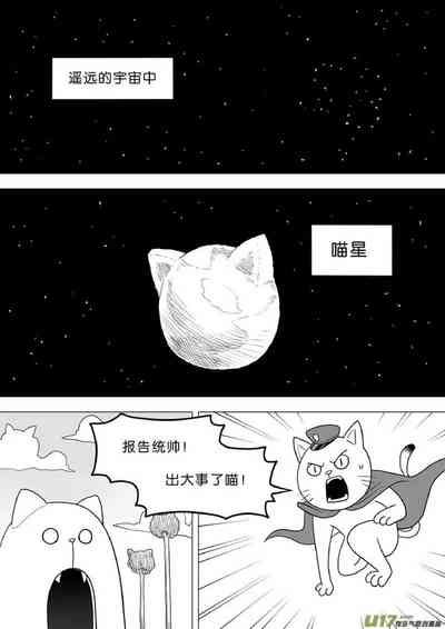 第244頁圖
