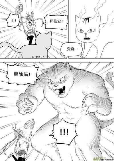 第248頁圖