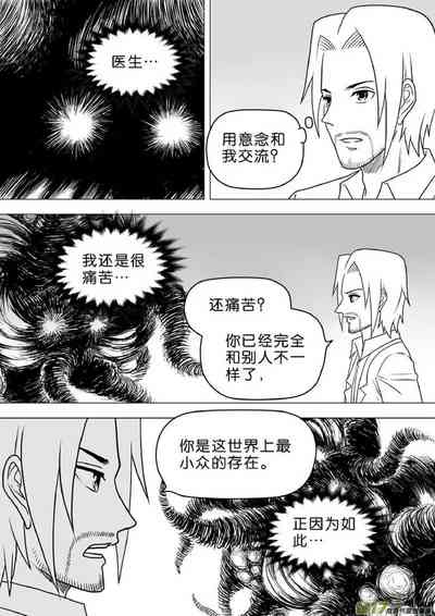 第272頁圖
