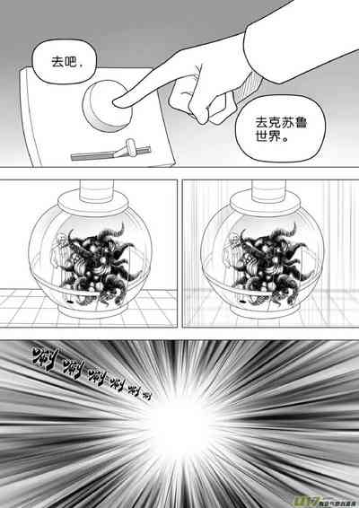 第276頁圖