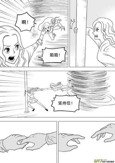 第292頁圖