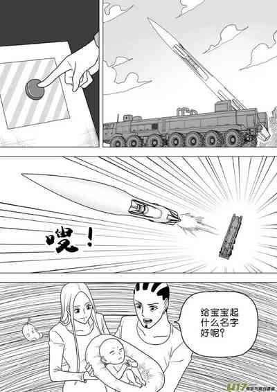 第304頁圖
