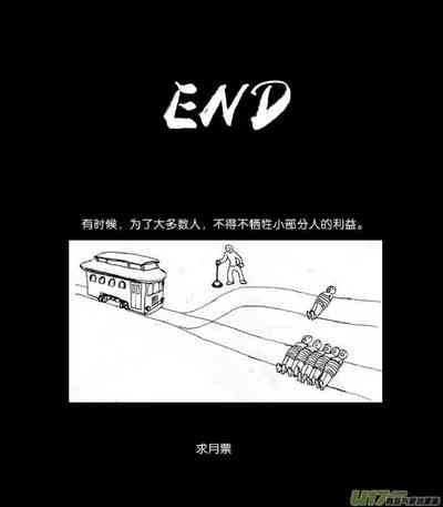 第308頁圖