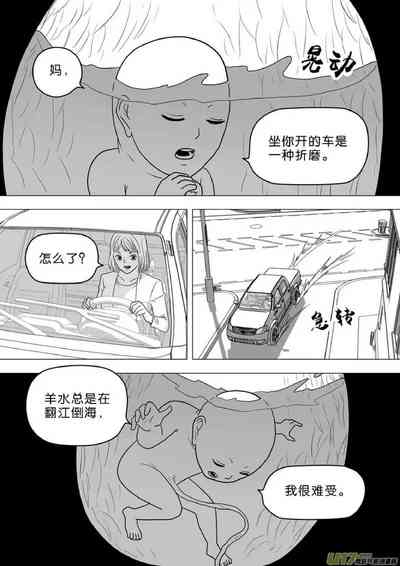 第312頁圖