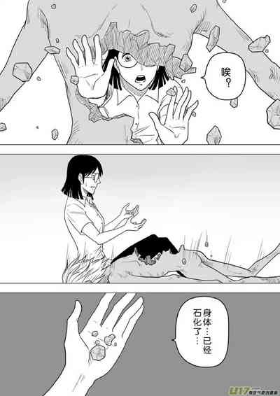 第32頁圖
