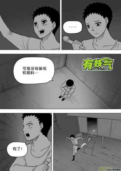 第332頁圖