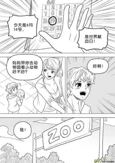 第344頁圖