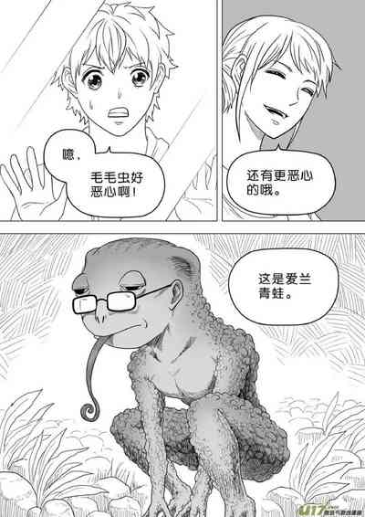 第348頁圖