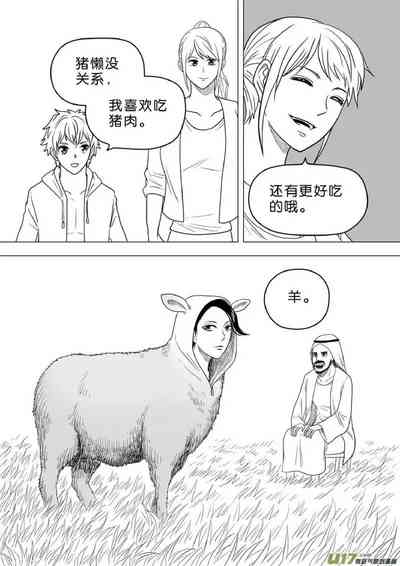 第352頁圖