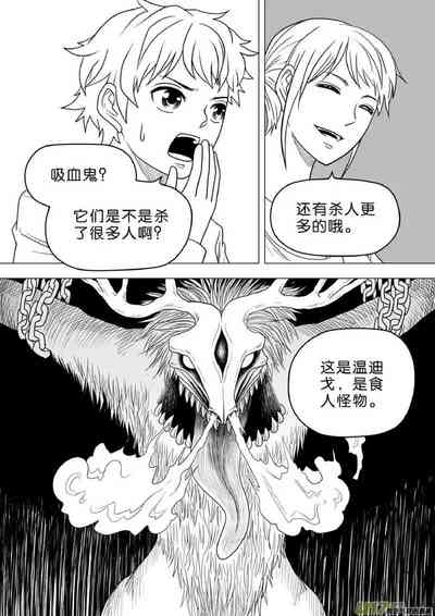 第356頁圖