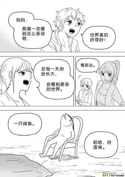 第360頁圖