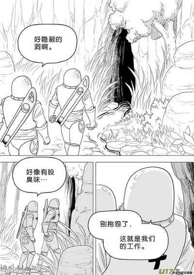 第364頁圖