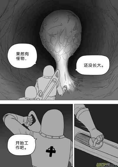 第368頁圖