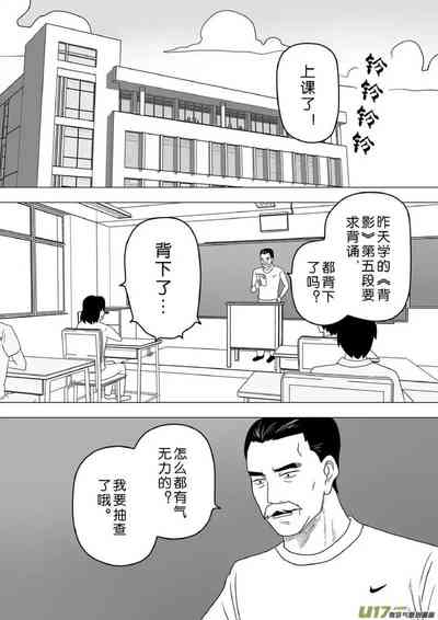 第36頁圖