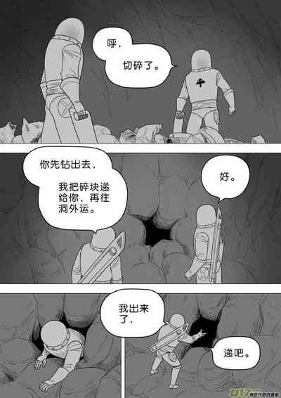 第372頁圖