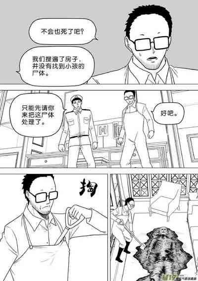 第388頁圖