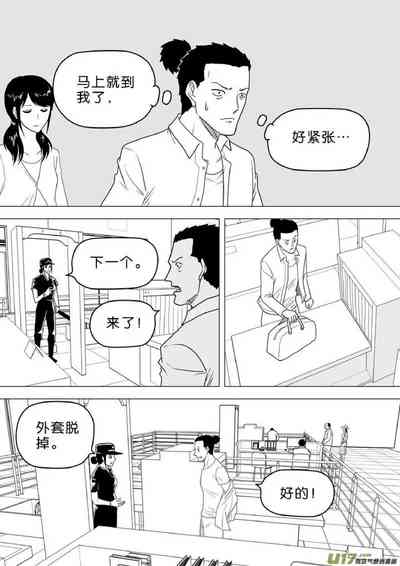 第396頁圖