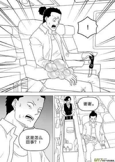 第404頁圖