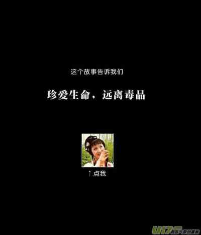 第412頁圖
