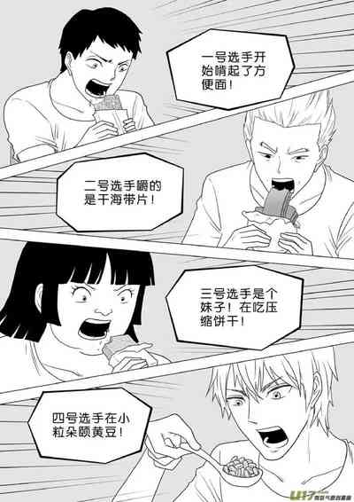 第416頁圖