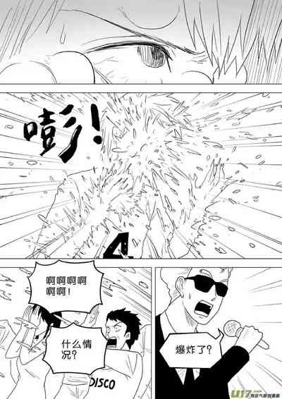 第424頁圖