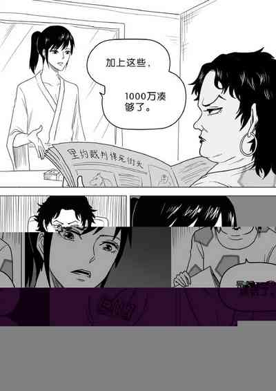 第460頁圖