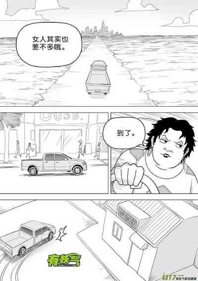 第464頁圖