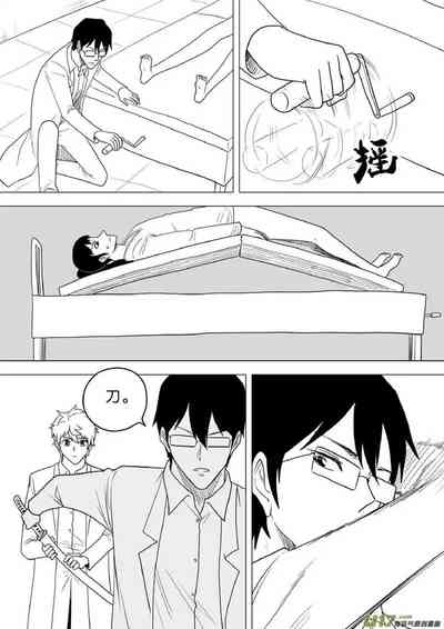 第468頁圖