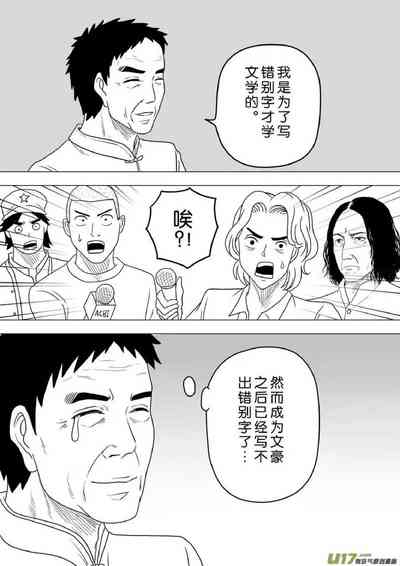 第48頁圖