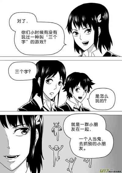 第492頁圖