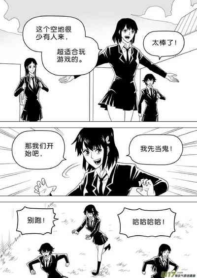 第496頁圖