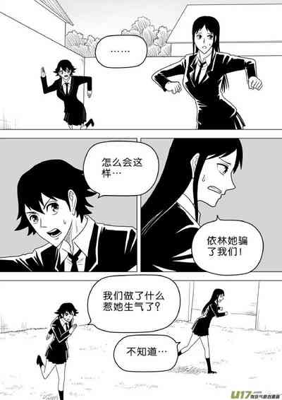 第500頁圖