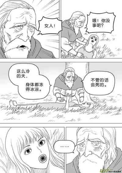第524頁圖