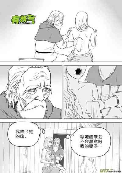 第528頁圖