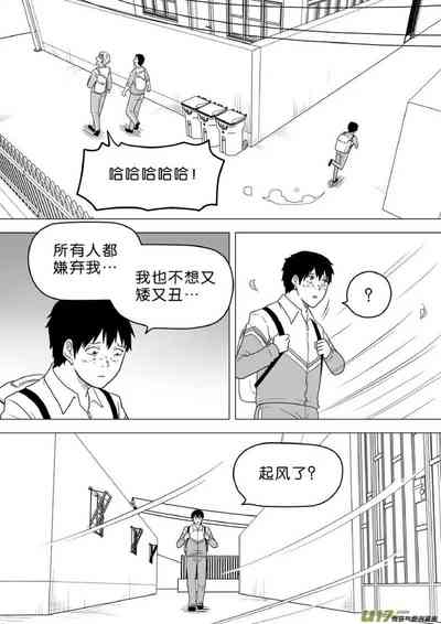 第556頁圖