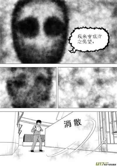 第560頁圖