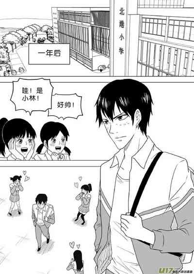 第568頁圖