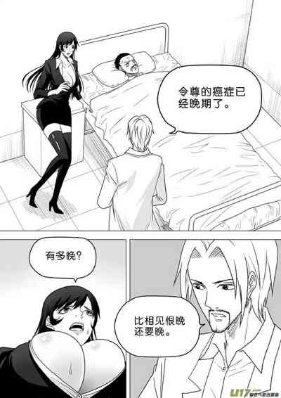 第572頁圖