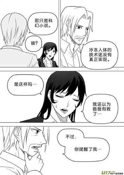 第576頁圖