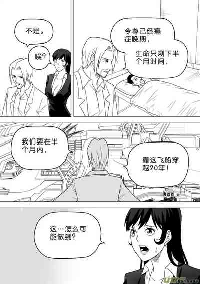 第580頁圖