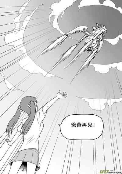 第584頁圖