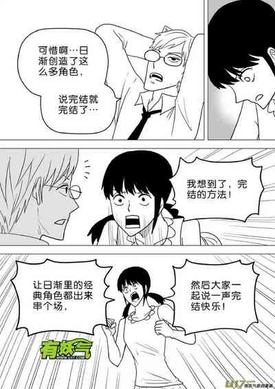 第600頁圖