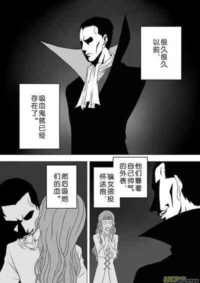 第64頁圖
