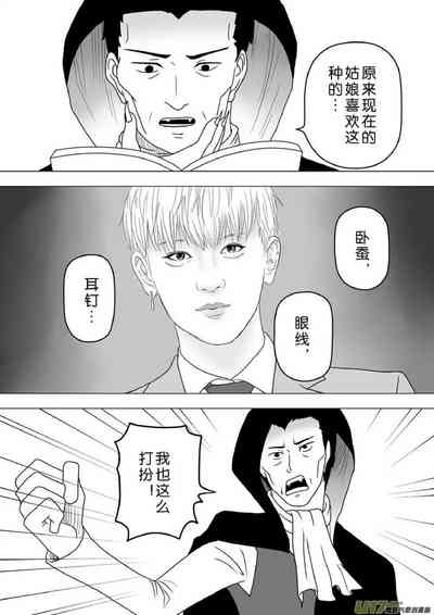 第72頁圖