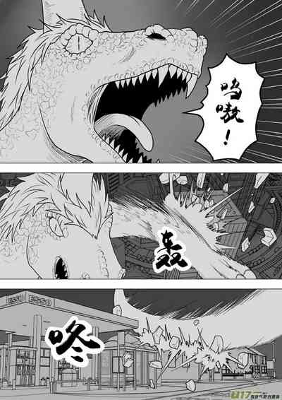 第84頁圖