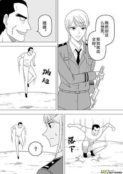 第96頁圖